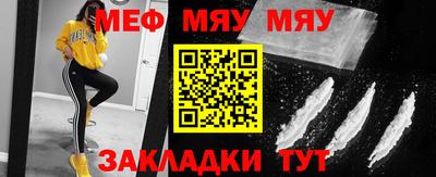 дживик Бугуруслан