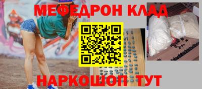 дживик Бугуруслан
