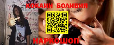 дживик Бугуруслан