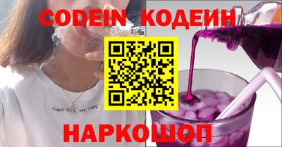 кокаин колумбия Бузулук