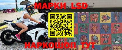 дживик Бугуруслан