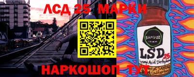 кокаин колумбия Бузулук