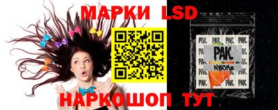 кокаин колумбия Бузулук