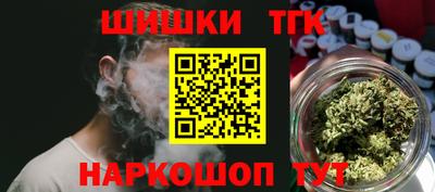 дживик Бугуруслан