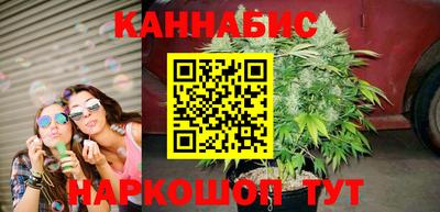 кокаин колумбия Бузулук