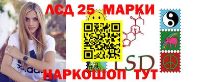 кокаин колумбия Бузулук