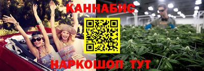 кокаин колумбия Бузулук