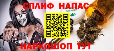 дживик Бугуруслан