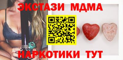 кокаин колумбия Бузулук