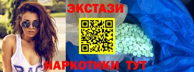 дживик Бугуруслан