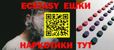 дживик Бугуруслан