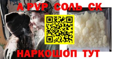 кокаин колумбия Бузулук