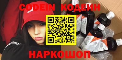 кокаин колумбия Бузулук