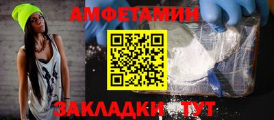 дживик Бугуруслан