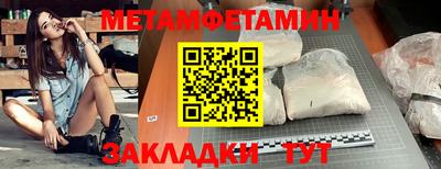 кокаин колумбия Бузулук