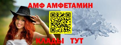 кокаин колумбия Бузулук