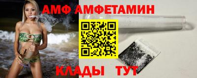 дживик Бугуруслан