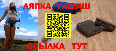 соль ск Будённовск