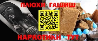 дживик Бугуруслан