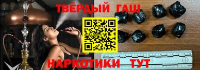 дживик Бугуруслан