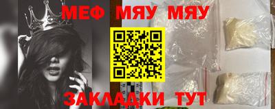 дживик Бугуруслан