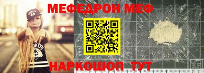 соль ск Будённовск