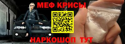 кокаин колумбия Бузулук